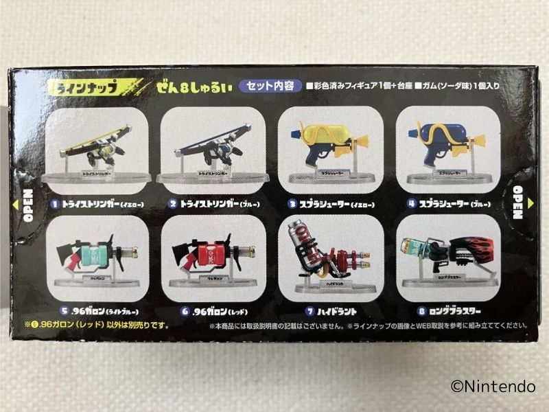 スプラトゥーン３のブキコレクションのパッケージ（後面）。右下に©Nintendo