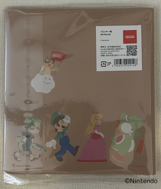 クロッキー帳（裏）。ヨッシー、ピーチ姫、ルイージ、インクリンクの絵が描かれている。右下に©Nintendo